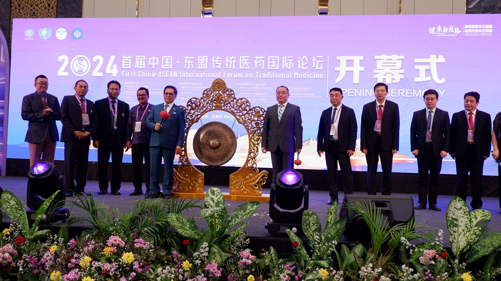 Poltekpar Bali Beri Dukungan The ‘First China-ASEAN International Forum on Traditional Medicine 2024’
